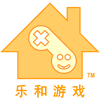 乐和游戏